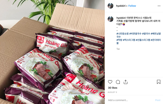 Kiểm chứng độ hot của món Việt trên Instagram giới trẻ Hàn với loạt hashtag hot - Ảnh 9. Kiểm chứng độ hot của món Việt trên Instagram giới trẻ Hàn với loạt hashtag hot - Ảnh 9.
