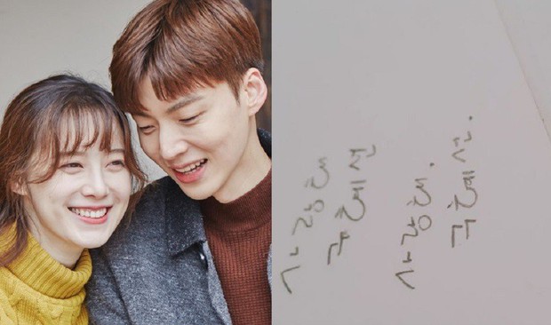 Goo Hye Sun công bố loạt tin nhắn về vụ ly hôn: Nếu anh nói công việc quan trọng hơn mẹ em, em sẽ không do dự nữa - Ảnh 1. Goo Hye Sun công bố loạt tin nhắn về vụ ly hôn: Nếu anh nói công việc quan trọng hơn mẹ em, em sẽ không do dự nữa - Ảnh 1.