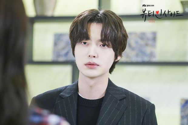 Phim mới của chồng trẻ quốc dân Ahn Jae Hyun có nguy cơ bể kèo vì scandal ly hôn với Goo Hye Sun? - Ảnh 4.