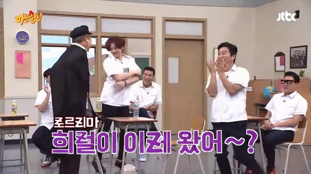Bái phục cách thánh khẩu nghiệp” Heechul trực tiếp lên tiếng về tin đồn hẹn hò mỹ nhân TWICE ngay trên truyền hình - Ảnh 3.