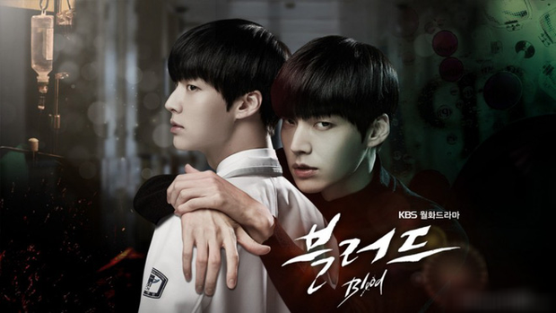 Nhìn lại Blood - bộ phim dở thảm họa đã se duyên cho cặp chị em Goo Hye Sun và Ahn Jae Hyun - Ảnh 3. Nhìn lại Blood - bộ phim dở thảm họa đã se duyên cho cặp chị em Goo Hye Sun và Ahn Jae Hyun - Ảnh 3.