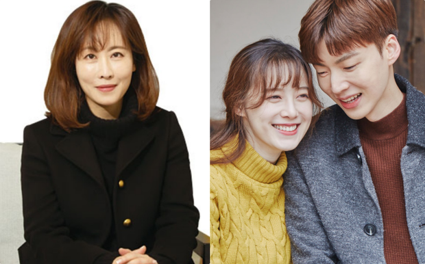 Nữ CEO bị nghi là tiểu tam xen giữa Goo Hye Sun - Ahn Jae Hyun: Con gái chủ tịch, thành tích học tập khủng, bàn tay vàng Kbiz - Ảnh 1. Nữ CEO bị nghi là tiểu tam xen giữa Goo Hye Sun - Ahn Jae Hyun: Con gái chủ tịch, thành tích học tập khủng, bàn tay vàng Kbiz - Ảnh 1.