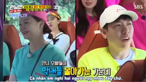 Running Man gây tranh cãi khi tự nhiên biến thành... show mai mối cho Jeon So Min - Ảnh 3.