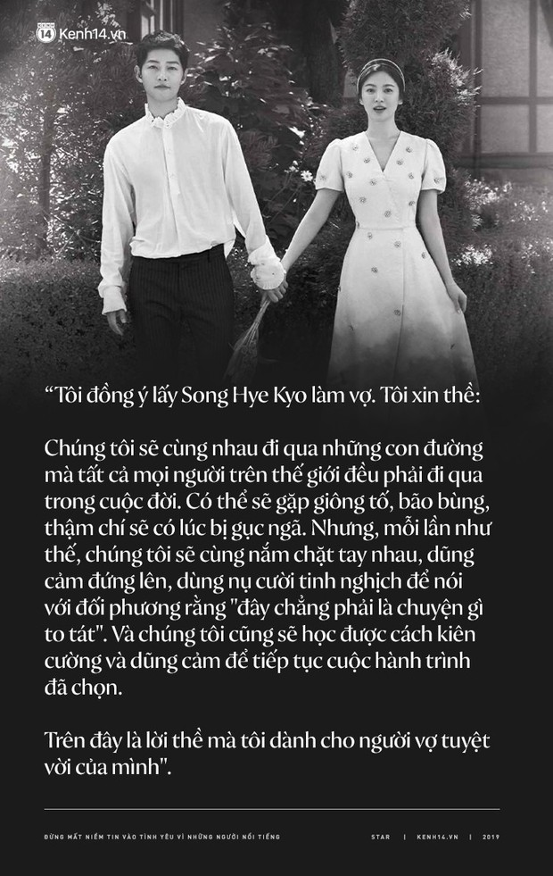 Đừng mong tình yêu showbiz phải vĩnh cửu, chia tay phải đẹp tựa phim, bởi họ bên nhau đâu phải vì niềm tin của người khác? - Ảnh 2. Đừng mong tình yêu showbiz phải vĩnh cửu, chia tay phải đẹp tựa phim, bởi họ bên nhau đâu phải vì niềm tin của người khác? - Ảnh 2.