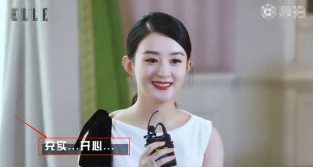 Triệu Lệ Dĩnh hoàn toàn vỡ mộng trước cuộc sống hôn nhân với Phùng Thiệu Phong và sự thật sau đó - Ảnh 2. Triệu Lệ Dĩnh hoàn toàn vỡ mộng trước cuộc sống hôn nhân với Phùng Thiệu Phong và sự thật sau đó - Ảnh 2.