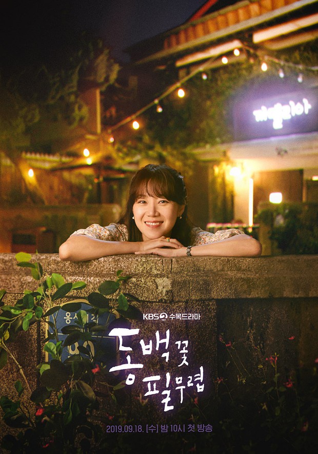 Phim Hàn tháng 9: Song Joong Ki tái xuất hậu li hôn, liệu có đọ nổi 2 trai tân Lee Seung Gi - Ji Chang Wook? - Ảnh 10.