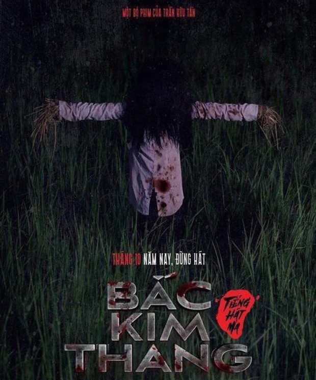 Bắc Kim Thang tung poster với 1001 sắc thái dọa ma, thách thức suy luận mọt phim kinh dị! - Ảnh 2.