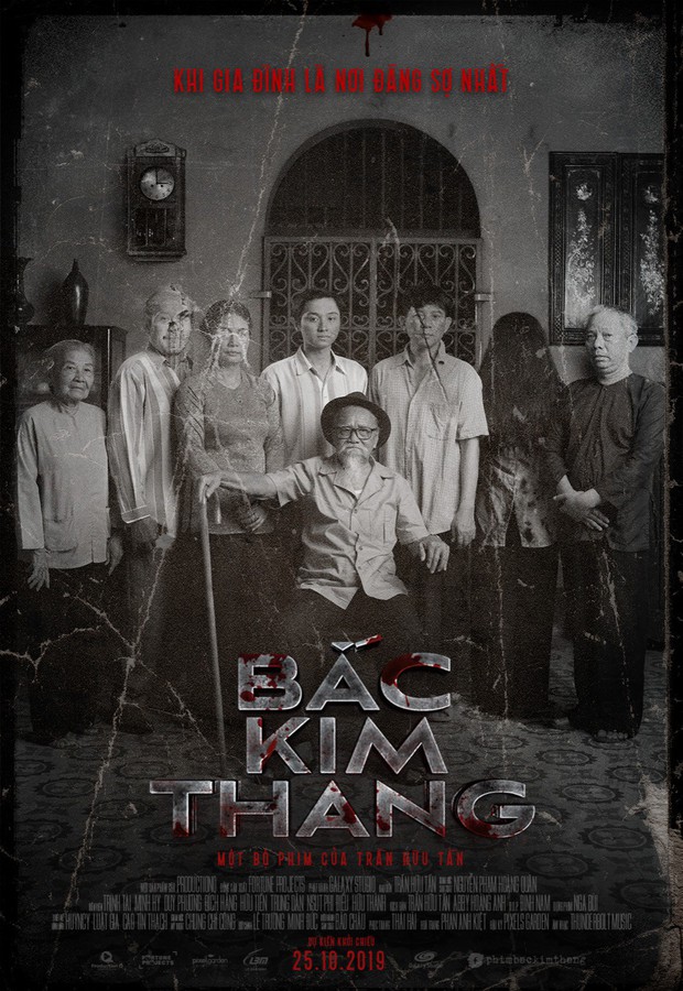 Bắc Kim Thang tung poster với 1001 sắc thái dọa ma, thách thức suy luận mọt phim kinh dị! - Ảnh 5.