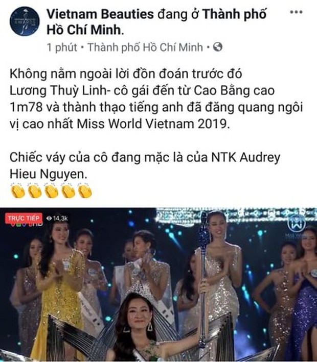 Cơn mưa lời khen dành cho Tân Hoa hậu Thế giới Việt Nam 2019: Mặt đẹp, body xuất sắc, học vấn ngoài sức mong đợi! - Ảnh 4. Cơn mưa lời khen dành cho Tân Hoa hậu Thế giới Việt Nam 2019: Mặt đẹp, body xuất sắc, học vấn ngoài sức mong đợi! - Ảnh 4.
