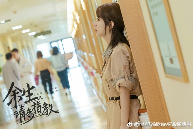 Dương Tử chính thức về đội Tiêu Chiến: Mối tình chú cháu ở Quãng Đời Còn Lại Xin Chỉ Giáo Nhiều Hơn liệu có thành công? - Ảnh 4. Dương Tử chính thức về đội Tiêu Chiến: Mối tình chú cháu ở Quãng Đời Còn Lại Xin Chỉ Giáo Nhiều Hơn liệu có thành công? - Ảnh 4.