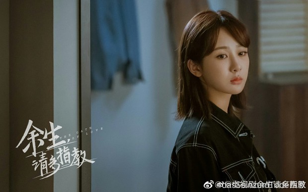 Dương Tử chính thức về đội Tiêu Chiến: Mối tình chú cháu ở Quãng Đời Còn Lại Xin Chỉ Giáo Nhiều Hơn liệu có thành công? - Ảnh 2. Dương Tử chính thức về đội Tiêu Chiến: Mối tình chú cháu ở Quãng Đời Còn Lại Xin Chỉ Giáo Nhiều Hơn liệu có thành công? - Ảnh 2.