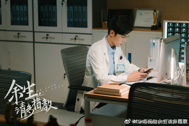 Dương Tử chính thức về đội Tiêu Chiến: Mối tình chú cháu ở Quãng Đời Còn Lại Xin Chỉ Giáo Nhiều Hơn liệu có thành công? - Ảnh 6. Dương Tử chính thức về đội Tiêu Chiến: Mối tình chú cháu ở Quãng Đời Còn Lại Xin Chỉ Giáo Nhiều Hơn liệu có thành công? - Ảnh 6.