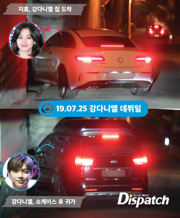 Dispatch khui cặp idol Kpop quá quyền lực: Kang Daniel và mỹ nhân ngực khủng Jihyo (TWICE) hẹn hò tại nhà siêu sang - Ảnh 2.