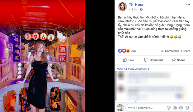 Bạn gái cũ của chồng trẻ Thu Thuỷ viết status bóng gió giữa ồn ào cha dượng - con riêng: Cuộc sống thực chẳng giống như tiểu thuyết! - Ảnh 3. Bạn gái cũ của chồng trẻ Thu Thuỷ viết status bóng gió giữa ồn ào cha dượng - con riêng: Cuộc sống thực chẳng giống như tiểu thuyết! - Ảnh 3.