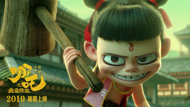 Tưởng không hay mà hay không tưởng, Na Tra: Ma Đồng Giáng Thế vẫn hút khán giả ầm ầm dù sở hữu Na Tra xấu xí nhất lịch sử - Ảnh 3.