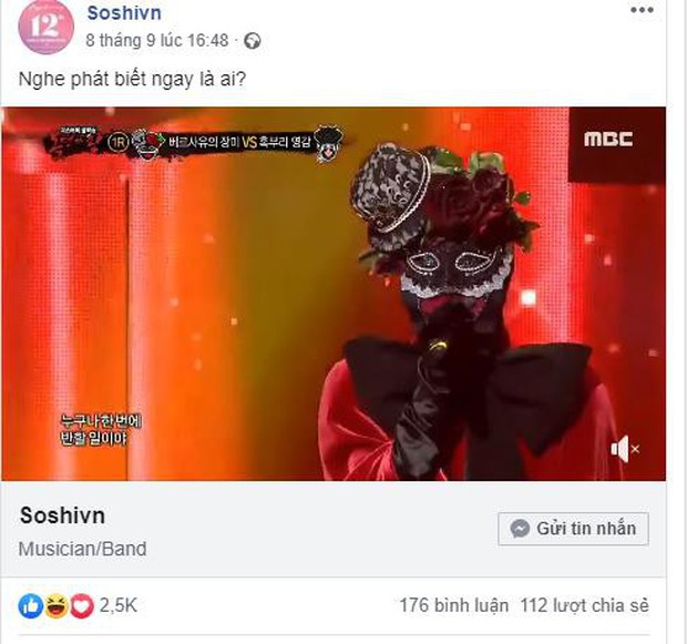 Chưa kịp lộ diện, Tiffany (SNSD) đã bị lật tẩy trên show hát mặt nạ vì chất giọng quá đặc trưng? - Ảnh 8. Chưa kịp lộ diện, Tiffany (SNSD) đã bị lật tẩy trên show hát mặt nạ vì chất giọng quá đặc trưng? - Ảnh 8.
