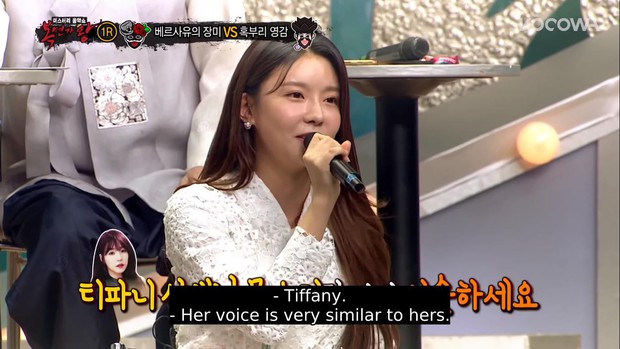 Chưa kịp lộ diện, Tiffany (SNSD) đã bị lật tẩy trên show hát mặt nạ vì chất giọng quá đặc trưng? - Ảnh 9. Chưa kịp lộ diện, Tiffany (SNSD) đã bị lật tẩy trên show hát mặt nạ vì chất giọng quá đặc trưng? - Ảnh 9.
