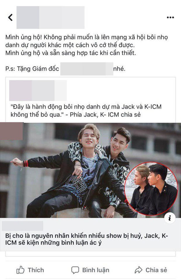 Công khai phốt chảnh choẹ chưa đủ, quản lý Quân A.P lại tiếp tục cà khịa Jack và K-ICM khiến cư dân mạng xôn xao - Ảnh 1. Công khai phốt chảnh choẹ chưa đủ, quản lý Quân A.P lại tiếp tục cà khịa Jack và K-ICM khiến cư dân mạng xôn xao - Ảnh 1.