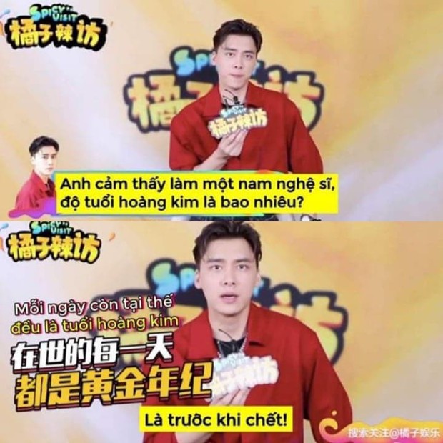 Ngoài Vương Nhất Bác, mỹ nam Lý Dịch Phong cũng là một tay cà khịa bạn diễn chính hiệu: Họ chê mập thì là bạn mập thôi! - Ảnh 2. Ngoài Vương Nhất Bác, mỹ nam Lý Dịch Phong cũng là một tay cà khịa bạn diễn chính hiệu: Họ chê mập thì là bạn mập thôi! - Ảnh 2.