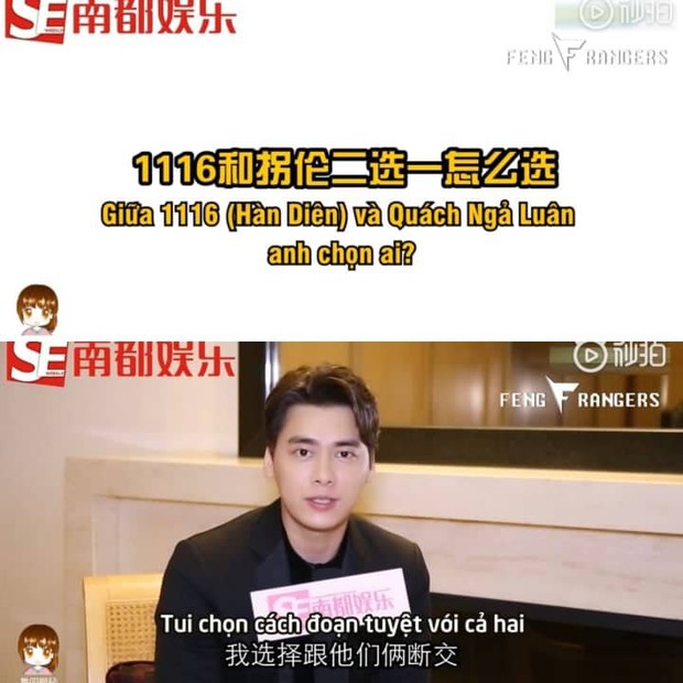 Ngoài Vương Nhất Bác, mỹ nam Lý Dịch Phong cũng là một tay cà khịa bạn diễn chính hiệu: Họ chê mập thì là bạn mập thôi! - Ảnh 6. Ngoài Vương Nhất Bác, mỹ nam Lý Dịch Phong cũng là một tay cà khịa bạn diễn chính hiệu: Họ chê mập thì là bạn mập thôi! - Ảnh 6.