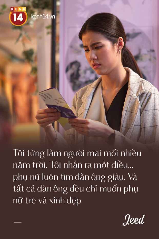 14 câu triết lý tình yêu xuất sắc nhất trong Thách Yêu 2 Năm: Các cặp đôi xem phim xong hẳn sẽ chột dạ! - Ảnh 14.