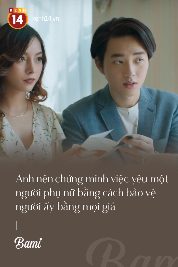 14 câu triết lý tình yêu xuất sắc nhất trong Thách Yêu 2 Năm: Các cặp đôi xem phim xong hẳn sẽ chột dạ! - Ảnh 8.