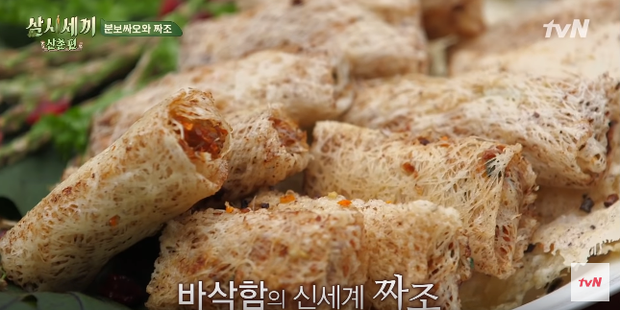 Show nấu ăn cực phẩm “Three Meals A Day” dành hẳn một tập để nấu bún thịt nướng, fan thích thú kêu gọi: Về Việt Nam làm dâu đi mấy chị ơi! - Ảnh 4. Show nấu ăn cực phẩm “Three Meals A Day” dành hẳn một tập để nấu bún thịt nướng, fan thích thú kêu gọi: Về Việt Nam làm dâu đi mấy chị ơi! - Ảnh 4.