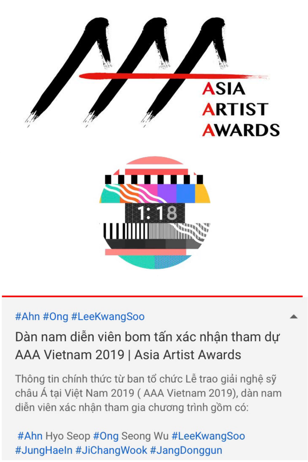 AAA 2019 lỡ tay rò rỉ line up tài tử siêu hot giữa đêm: Ji Chang Wook, Lee Kwang Soo và cả dàn nam thần sẽ đến Việt Nam - Ảnh 1. AAA 2019 lỡ tay rò rỉ line up tài tử siêu hot giữa đêm: Ji Chang Wook, Lee Kwang Soo và cả dàn nam thần sẽ đến Việt Nam - Ảnh 1.