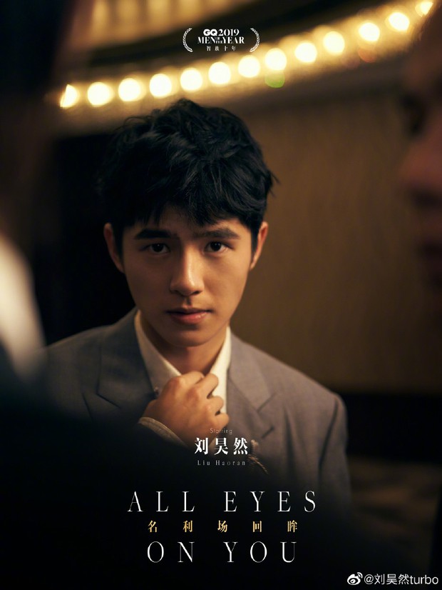 Kính thưa các loại tin đồn về Reply 1998 bản Trung: Nam chính gọi tên Lưu Hạo Nhiên hay em trai Phạm Băng Băng? - Ảnh 4. Kính thưa các loại tin đồn về Reply 1998 bản Trung: Nam chính gọi tên Lưu Hạo Nhiên hay em trai Phạm Băng Băng? - Ảnh 4.