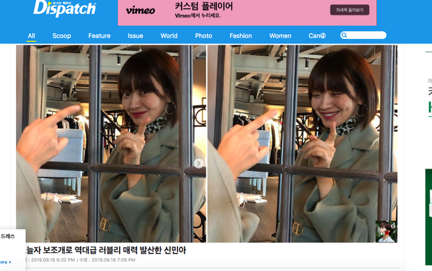 Không thèm chỉnh ảnh, bạn gái Kim Woo Bin vẫn khiến Dispatch mê mẩn vì nhan sắc và nét duyên hiếm có - Ảnh 3. Không thèm chỉnh ảnh, bạn gái Kim Woo Bin vẫn khiến Dispatch mê mẩn vì nhan sắc và nét duyên hiếm có - Ảnh 3.