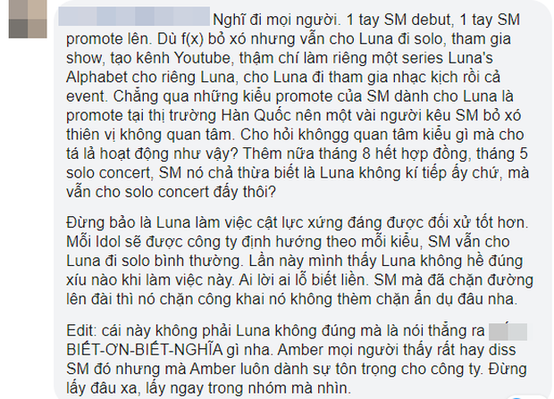 Cười cợt cà khịa SM khi được chúc mừng rời công ty, Luna f(x) hứng trọn chỉ trích do “ăn cháo đá bát” - Ảnh 5.