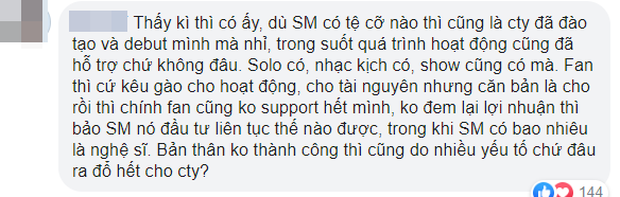 Cười cợt cà khịa SM khi được chúc mừng rời công ty, Luna f(x) hứng trọn chỉ trích do “ăn cháo đá bát” - Ảnh 6.