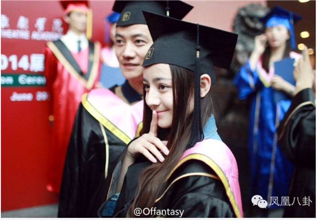 Nhan sắc của các mỹ nhân Cbiz đình đám thời đi học: Ai cũng gây choáng vì quá đẹp, riêng Dương Tử gây tranh cãi - Ảnh 14. Nhan sắc của các mỹ nhân Cbiz đình đám thời đi học: Ai cũng gây choáng vì quá đẹp, riêng Dương Tử gây tranh cãi - Ảnh 14.