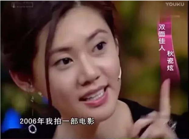 Mỹ nhân Hàn Choo Ja Hyun: Bị mẹ ruột rủa chết, chao đảo vì 50 tấm ảnh nóng, kết cục viên mãn bất ngờ bên chồng xứ Trung - Ảnh 7. Mỹ nhân Hàn Choo Ja Hyun: Bị mẹ ruột rủa chết, chao đảo vì 50 tấm ảnh nóng, kết cục viên mãn bất ngờ bên chồng xứ Trung - Ảnh 7.