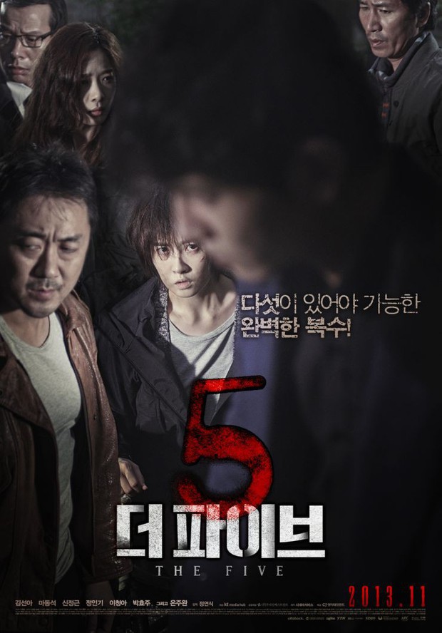 Kim Sun Ah: Nàng Kim Sam Soon ú nu nay làm bà trùm cung đấu, đánh ghen nổi gai ốc! - Ảnh 5. Kim Sun Ah: Nàng Kim Sam Soon ú nu nay làm bà trùm cung đấu, đánh ghen nổi gai ốc! - Ảnh 5.