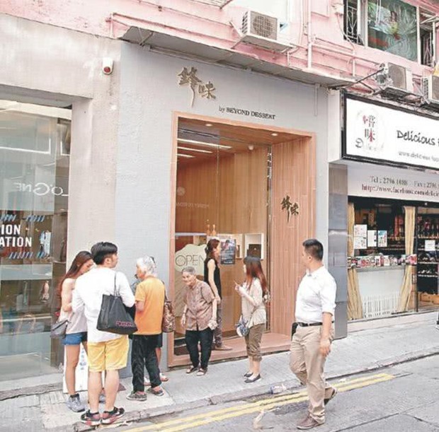 Kết quả hình ảnh cho trương bá chi mở cửa hàng