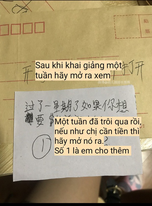 Em trai nhà người ta gây bão khi tiết kiệm tiền tiêu vặt gửi lên thành phố cho chị gái, mỗi phong bì đều nắn nót ghi từng sự kiện đặc biệt - Ảnh 3.