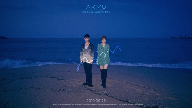 Trước thềm come back, AKMU trả lời câu hỏi nhạy cảm về phốt của YG: Xin fan đừng lo lắng, bọn em làm việc với toàn người tốt thôi! - Ảnh 4.