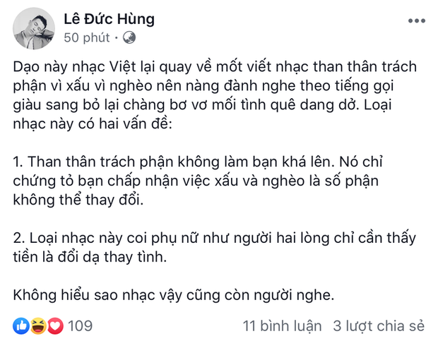 Mew Amazing bóng gió Không hiểu sao nhạc vậy mà cũng có người nghe: Thu Minh vào mắng yêu, Tóc Tiên, Nguyễn Hải Phong và Đạt G rôm rả bình luận ẩn ý - Ảnh 1.