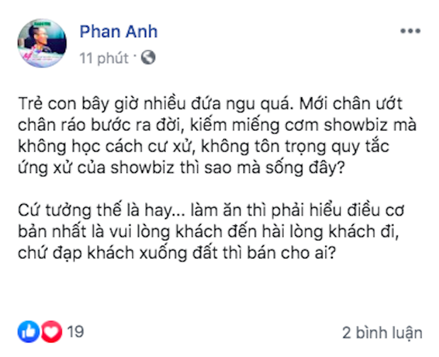 Ồn ào cực căng: Bị lên án cover kiếm tiền bài hát nghệ sĩ mới phát hành vài ngày, đại diện Hương Ly tiết lộ tin nhắn của Erik gây hoang mang - Ảnh 9.