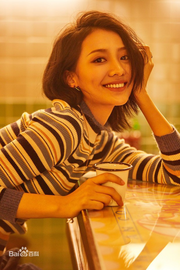 Lộ diện tình địch có nhan sắc nữ thần đánh bật luôn Dương Tử: Đứng cạnh Tiêu Chiến đẹp đôi bội phần! - Ảnh 13. Lộ diện tình địch có nhan sắc nữ thần đánh bật luôn Dương Tử: Đứng cạnh Tiêu Chiến đẹp đôi bội phần! - Ảnh 13.