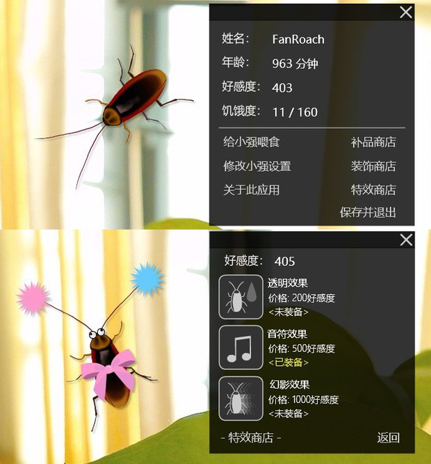 Gai người với game nuôi gián cưng bò lổm ngổm trên màn hình, thêm combo nơ hồng mắt to hết sảy - Ảnh 2.