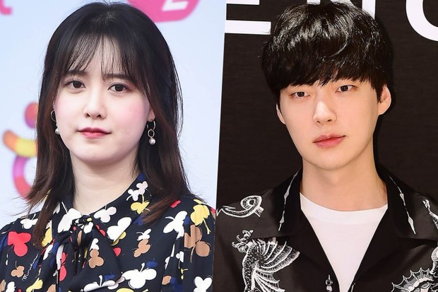 Bị gán làm tiểu tam cướp Ahn Jae Hyun, mỹ nhân Hoa du ký khiến công chúng lo lắng vì bài đăng mới nhất - Ảnh 3. Bị gán làm tiểu tam cướp Ahn Jae Hyun, mỹ nhân Hoa du ký khiến công chúng lo lắng vì bài đăng mới nhất - Ảnh 3.