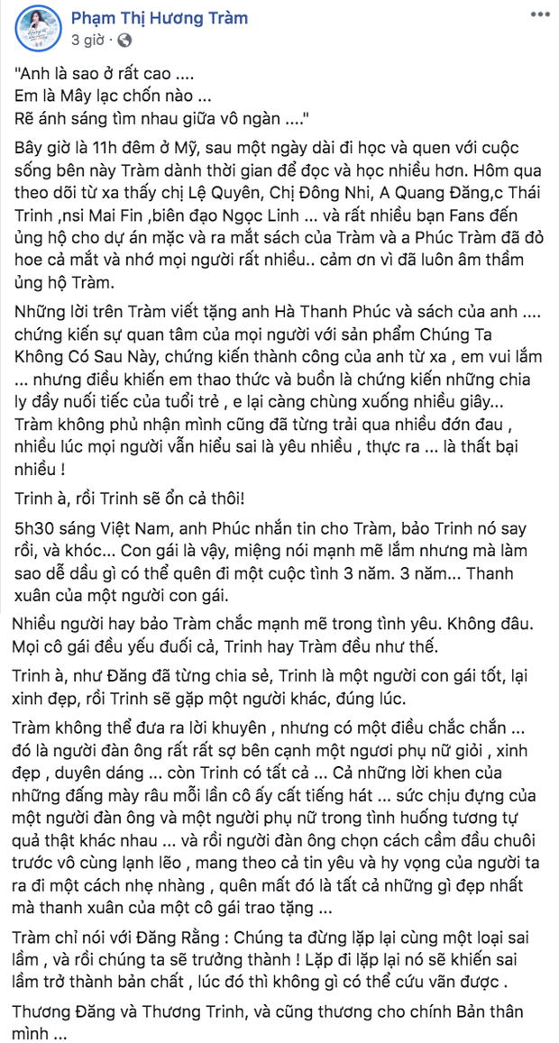 Hương Tràm viết tâm thư ẩn ý về chuyện tình Thái Trinh và Quang Đăng, ngầm trách móc sau khi nữ ca sĩ bỏ về giữa buổi họp báo? - Ảnh 1.