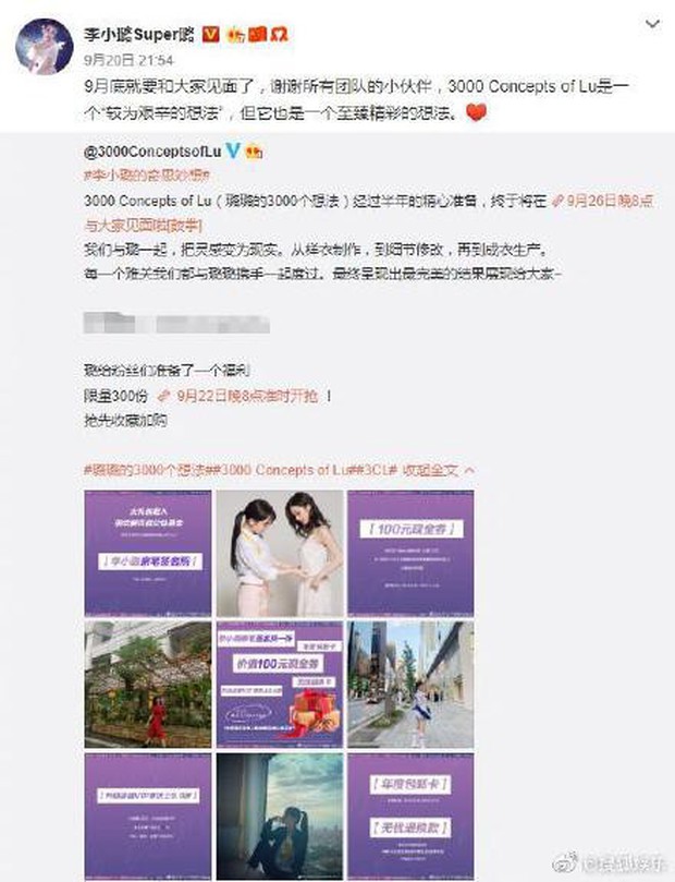 Be sure to do this with Giả Nãi Lượng, sự nghiệp bị đóng băng, Lý Tiểu Lộ chuyển sang bán hàng online with this nản kảt quảt ngờ - 4nh 4. Be sure to do this with Giả Nãi Lượng, sự nghiệp bị đóng băng, Lý Tiểu Lộ chuyển sang bán hàng online with this nản kảt quảt ngờ - 4nh 4.