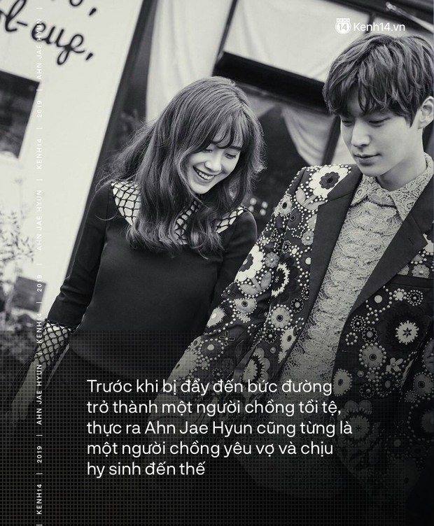 Ahn Jae Hyun: Đánh trách nhất nhưng cũng đáng thương nhất, bất chấp tất cả để thoát khỏi cuộc hôn nhân tù túng tuyệt vọng - Ảnh 1. Ahn Jae Hyun: Đánh trách nhất nhưng cũng đáng thương nhất, bất chấp tất cả để thoát khỏi cuộc hôn nhân tù túng tuyệt vọng - Ảnh 1.
