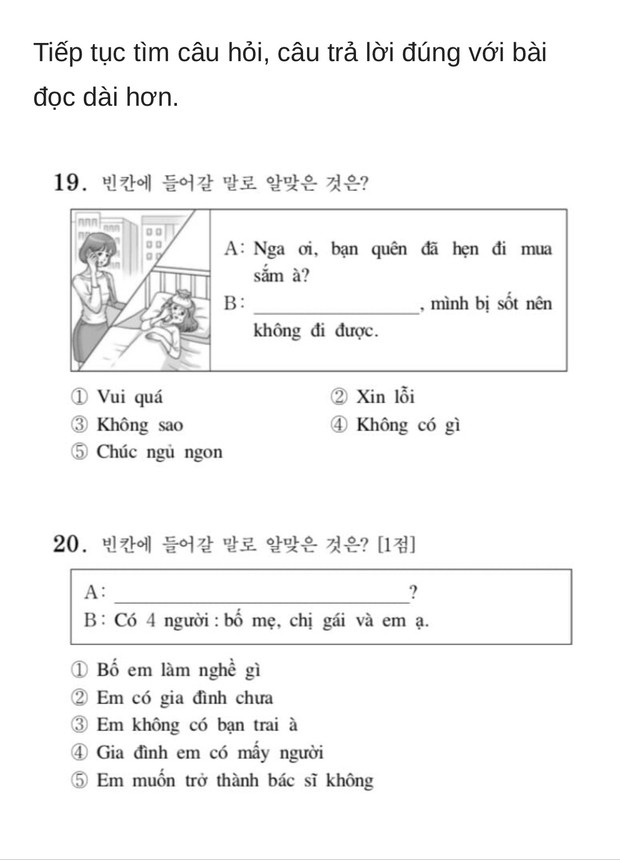 Bạn biết không, thi Đại học ở Hàn Quốc có môn Tiếng Việt và đây là đề thi siêu khó của năm nay - Ảnh 8.