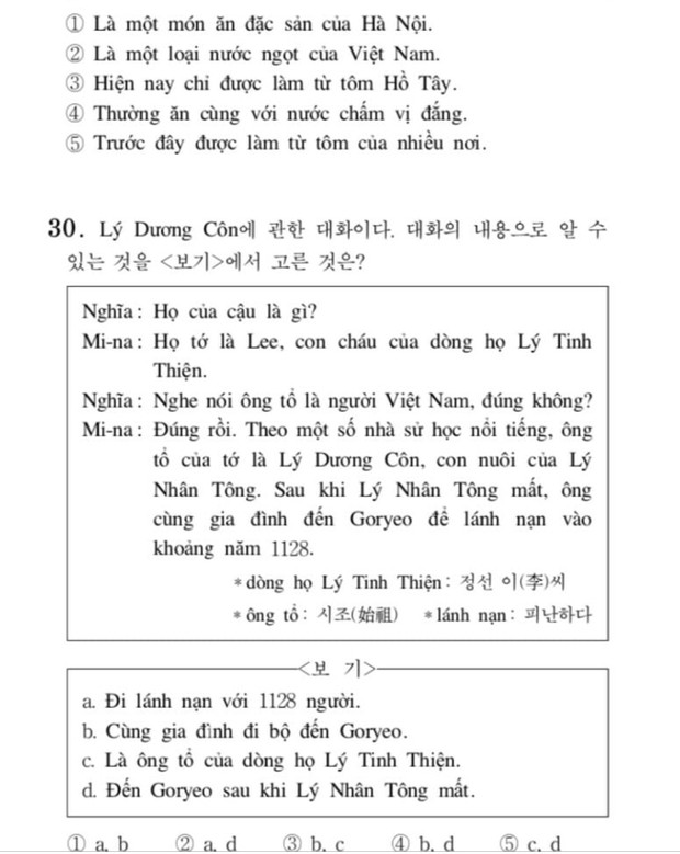 Bạn biết không, thi Đại học ở Hàn Quốc có môn Tiếng Việt và đây là đề thi siêu khó của năm nay - Ảnh 14.