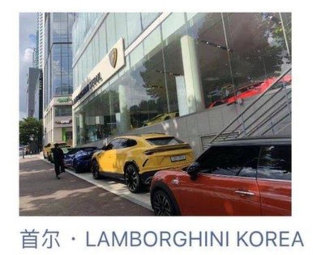 Anh cả BTS Jin gây choáng vì 'tậu' Lamborghini 12 tỉ bổ sung vào BST siêu  xe thể thao: Đúng chuẩn 'bên ngoài đẹp trai, bên trong nhiều tiền'