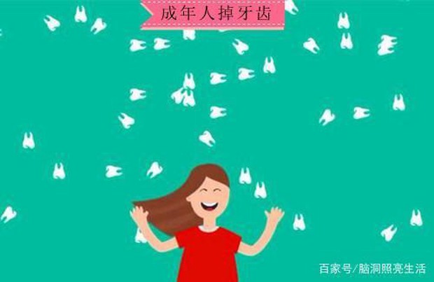 Giải mã 8 loại giấc mơ quen thuộc theo góc nhìn tâm lý học - Ảnh 6. Giải mã 8 loại giấc mơ quen thuộc theo góc nhìn tâm lý học - Ảnh 6.